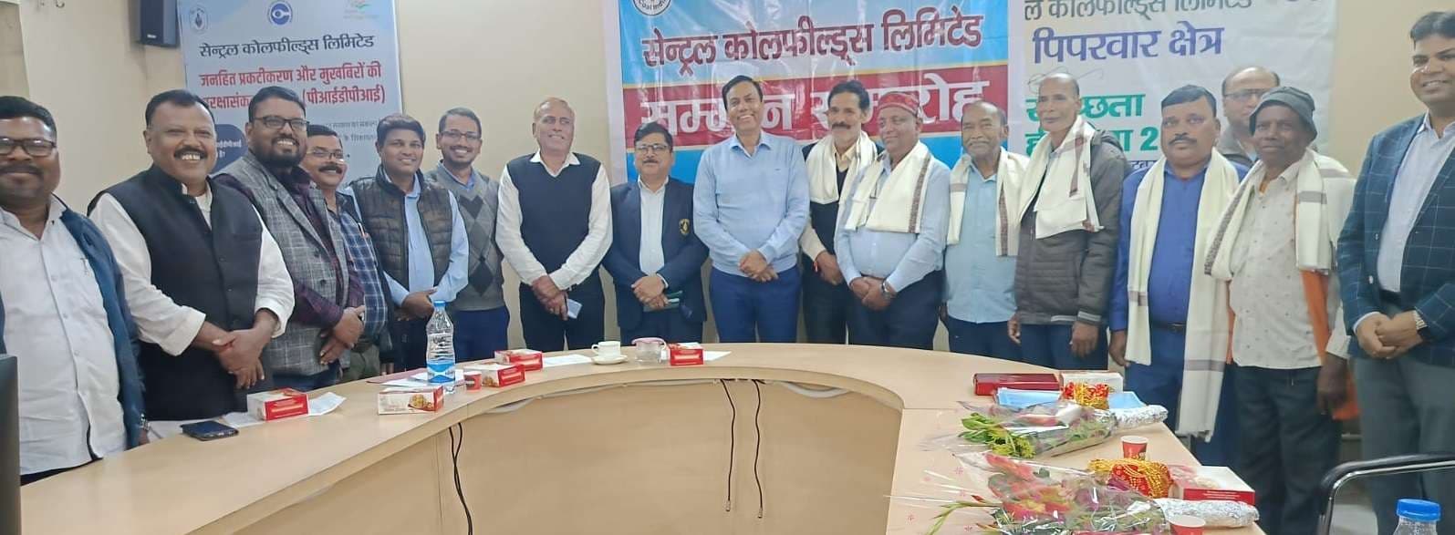 पिपरवार के छह सेवानिवृत सीसीएलकर्मियों को दी गयी विदाई