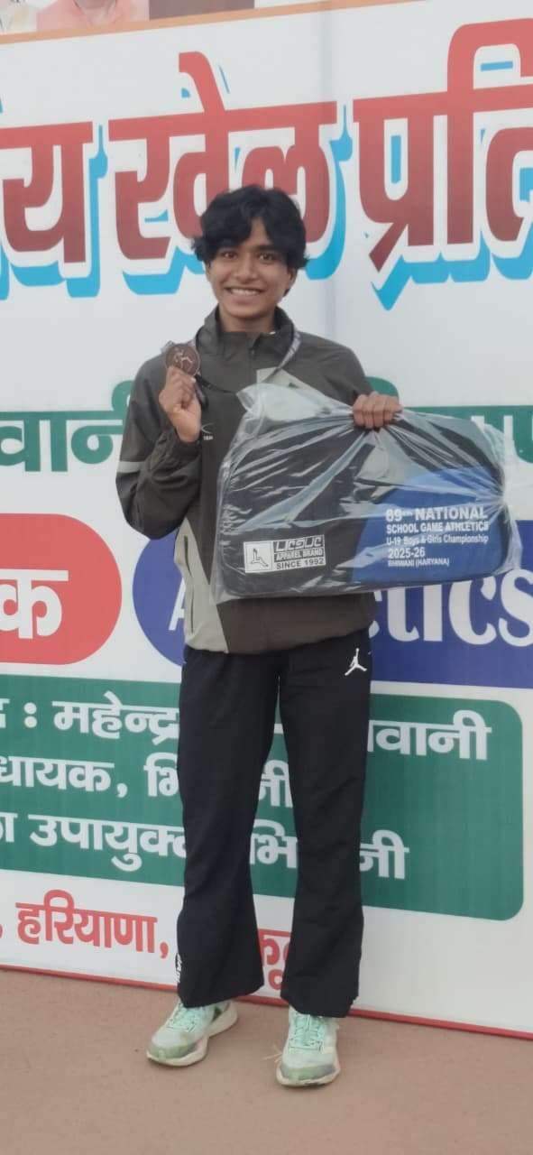 राष्ट्रीय स्कूल एथलेटिक्स में पूनम ने झारखंड को दिलाया कांस्य