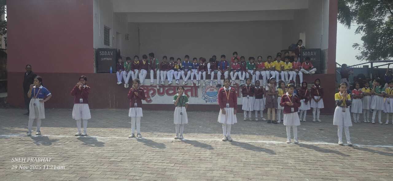 खो-खो खेल में अरविंद व विवेकानंद सदन विजयी