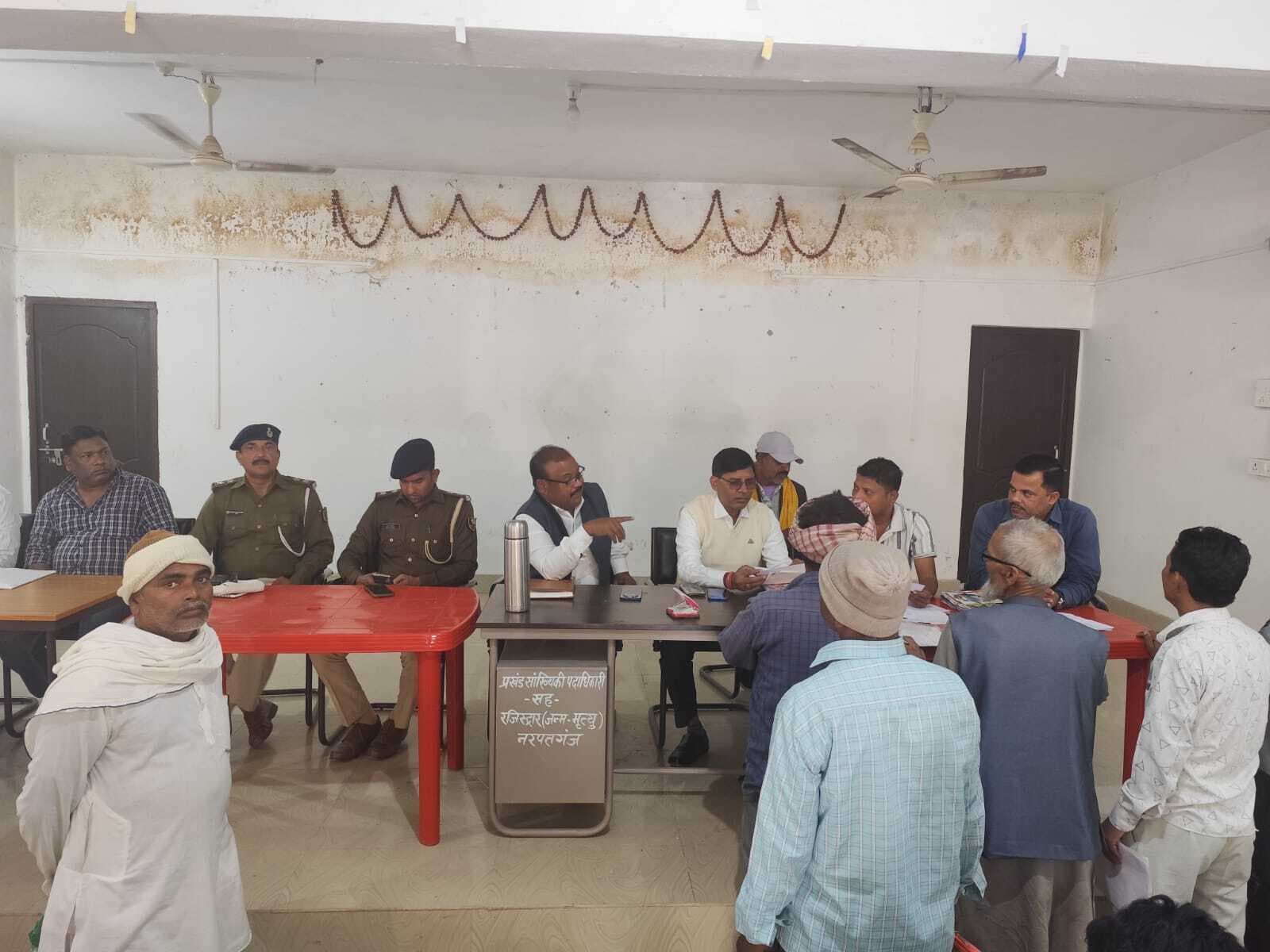 जनता दरबार में पांच मामलों का निष्पादन