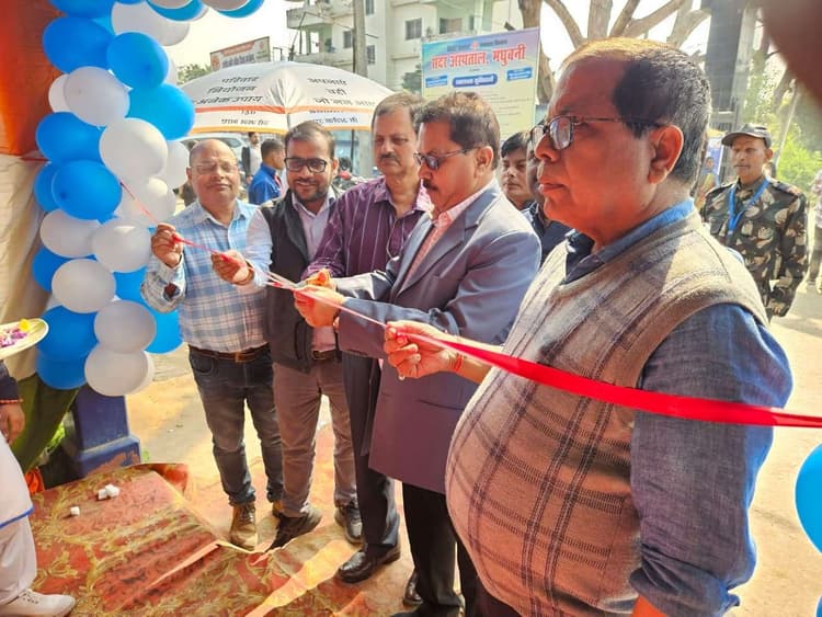 Madhubani News : सदर अस्पताल में परिवार नियोजन मेला का हुआ आयोजन