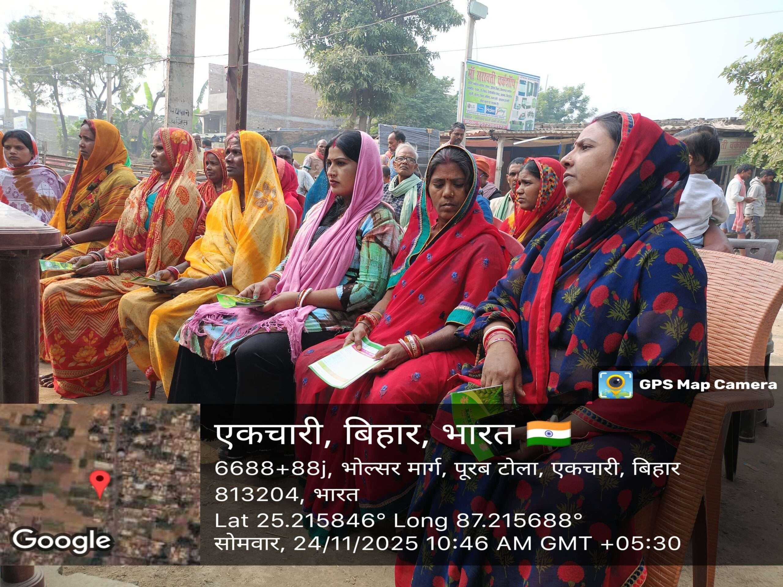 Bhagalpur news प्राकृतिक खेती व समेकित फसल प्रबंधन पर किसानों का मार्गदर्शन