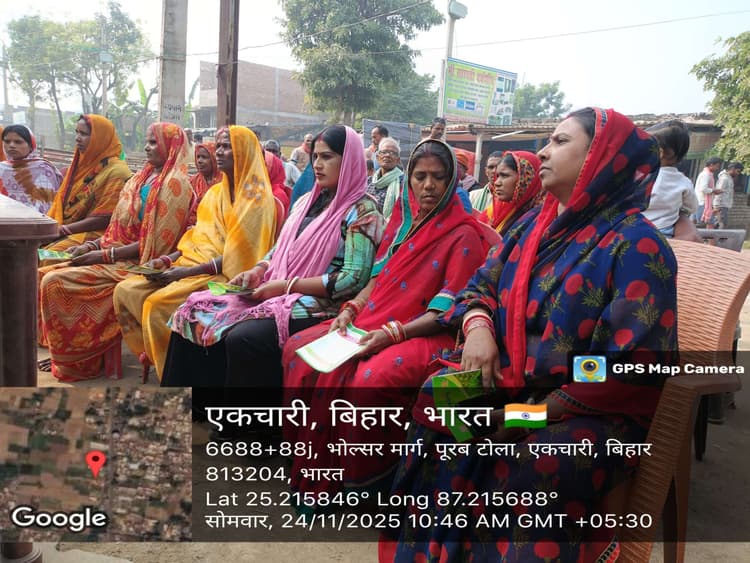 Bhagalpur news प्राकृतिक खेती व समेकित फसल प्रबंधन पर किसानों का मार्गदर्शन