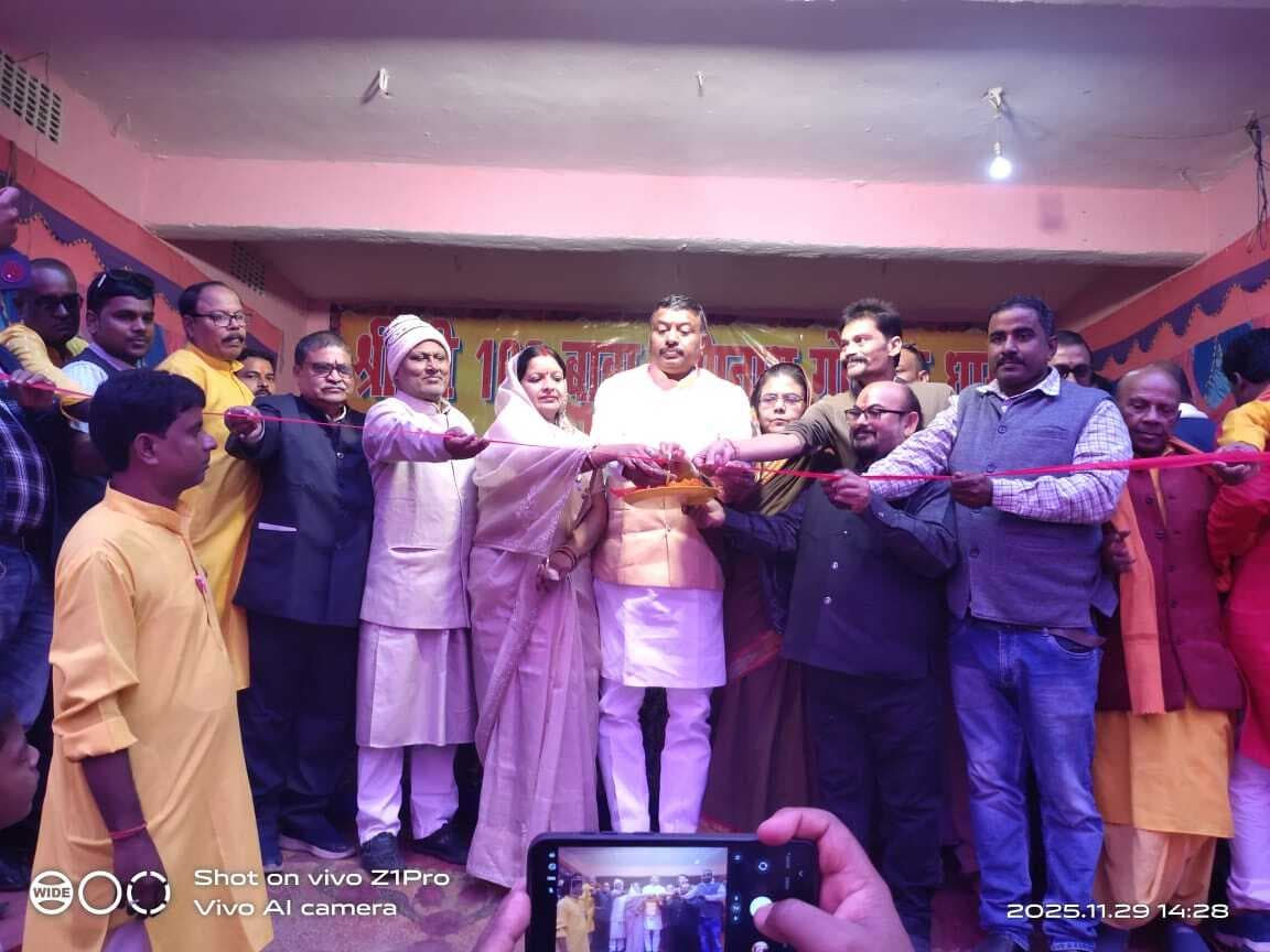 Bhagalpur news सच्चे मन से की गयी पूजा से सभी मनोकामनाएं होती है पूर्ण