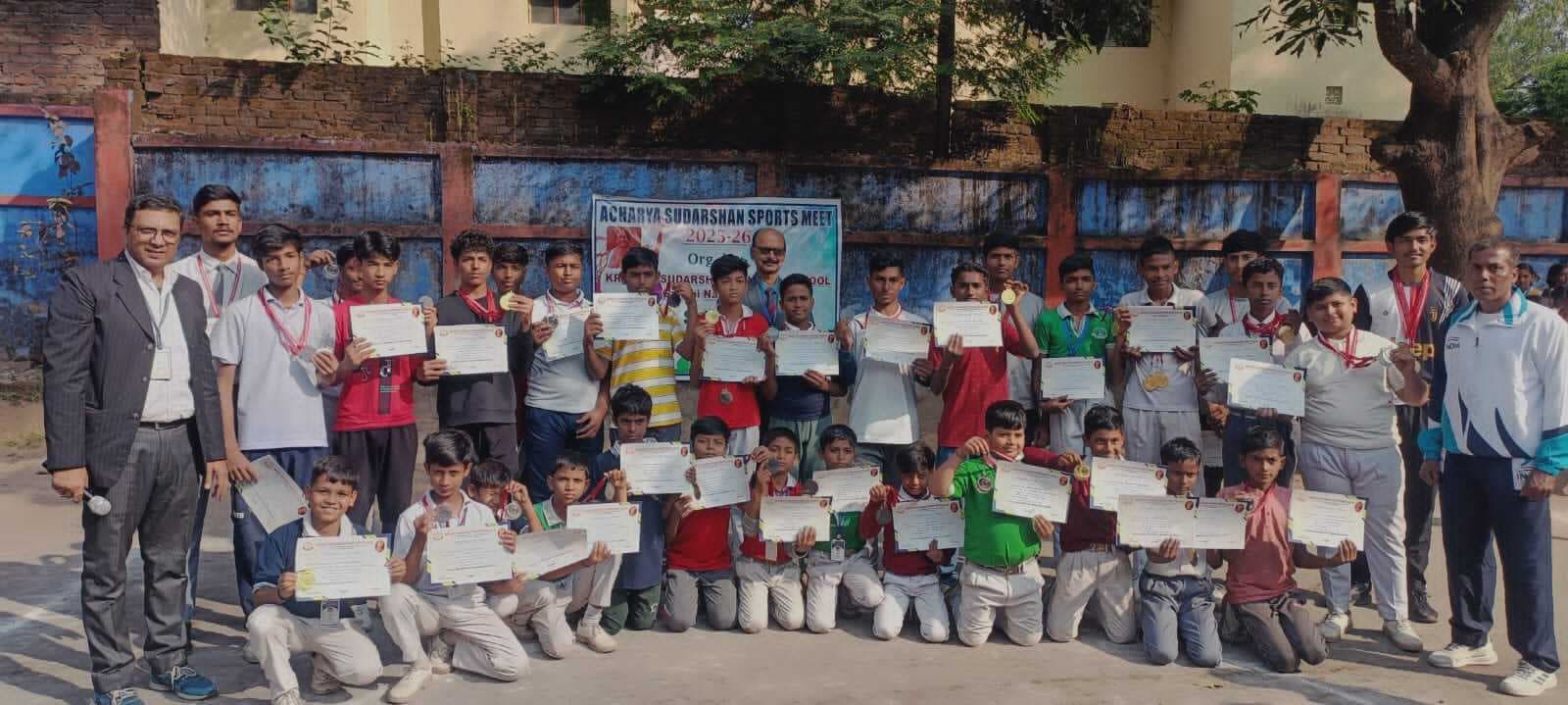 Bokaro News : स्पोर्ट्स मीट का समापन, विजेता पुरस्कृत