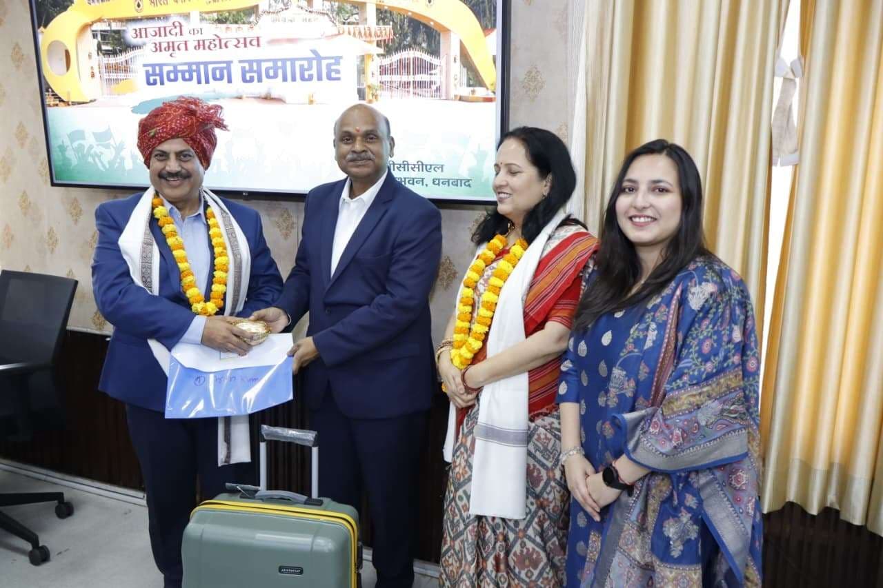 Dhanbad News: सेवानिवृत्ति के बाद आत्मसंतोष, व्यक्तिगत विकास, समाज सेवा पर ध्यान दें : सीएमडी Dhanbad News: सेवानिवृत्ति के बाद आत्मसंतोष, व्यक्तिगत विकास, समाज सेवा पर ध्यान दें : सीएमडी