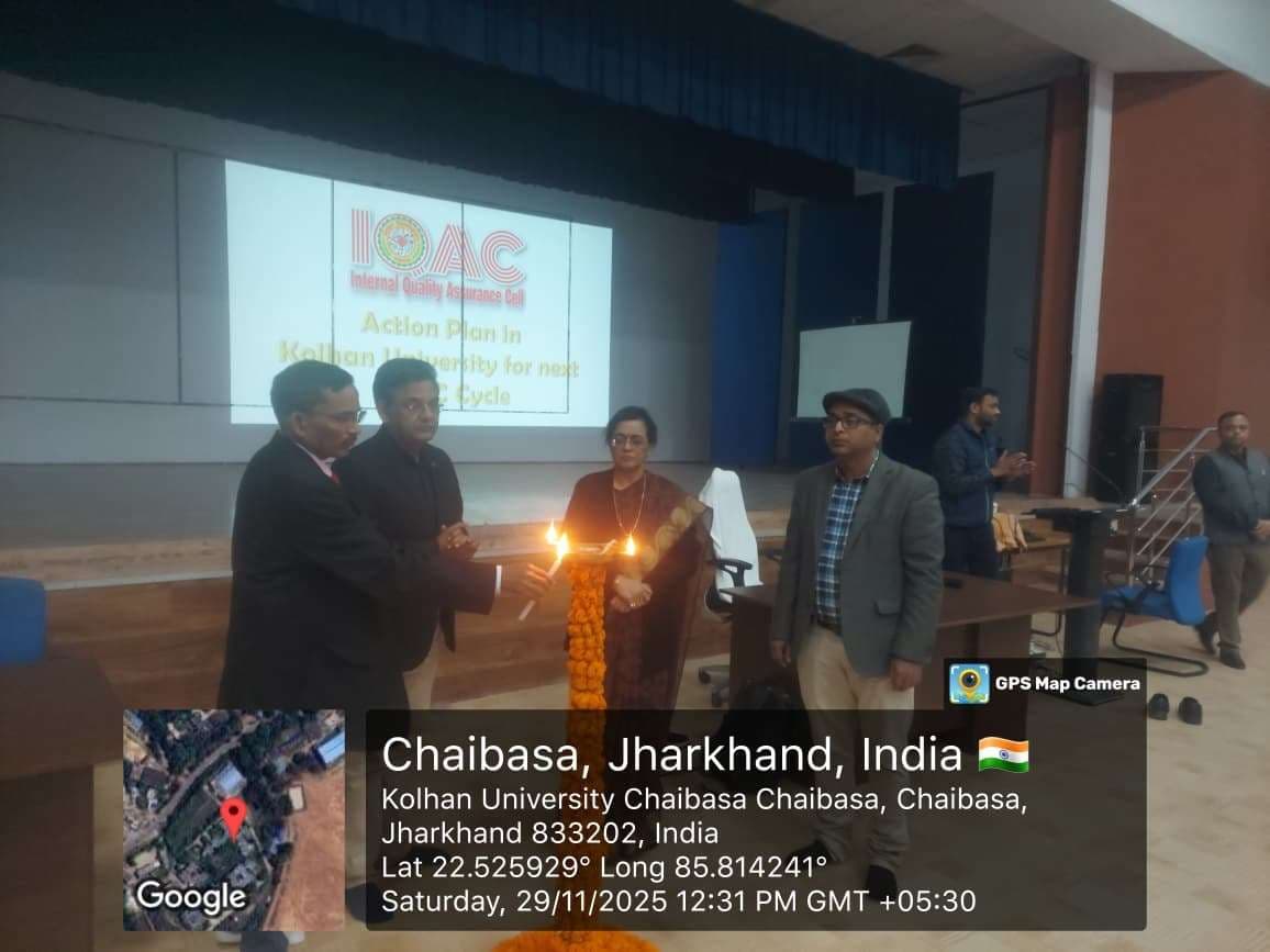 Chaibasa News : विवि के विकास के लिये मिशन मोड में कार्य करना जरूरी : कुलपति