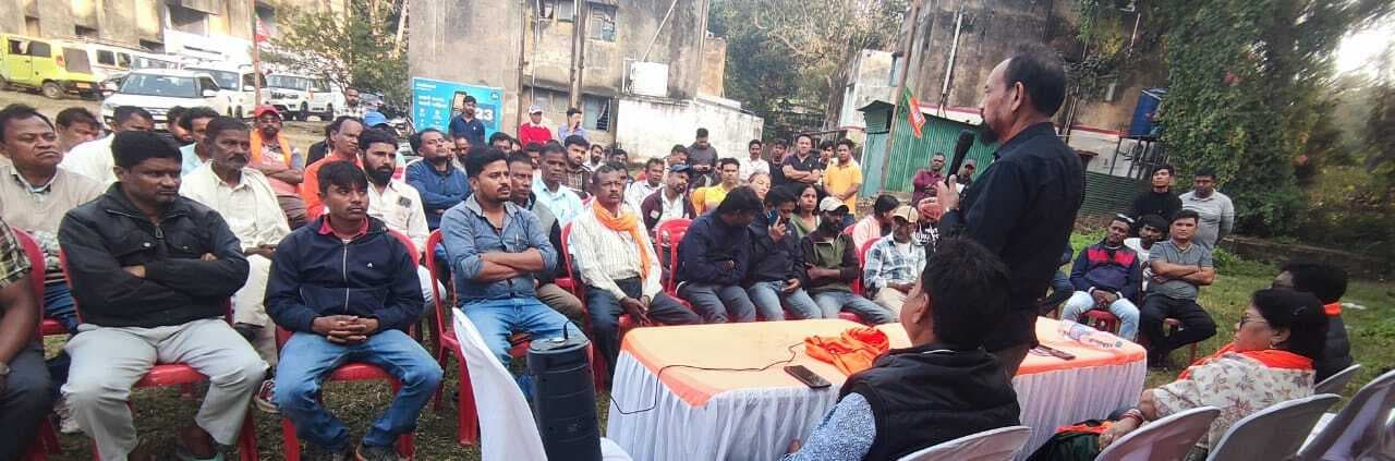 East Singhbhum News : सांसद ने बंद खदानों को खोलने का भरोसा दिया