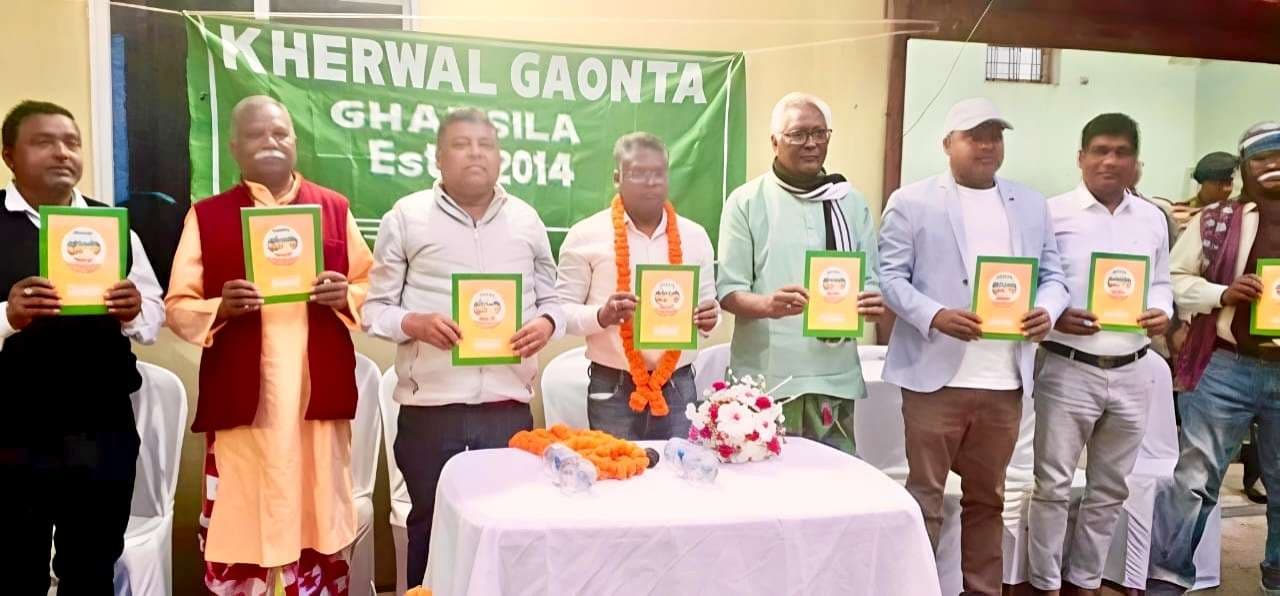 East Singhbhum News : शिक्षा से ही आदिवासी समाज का विकास संभव : सोमेश