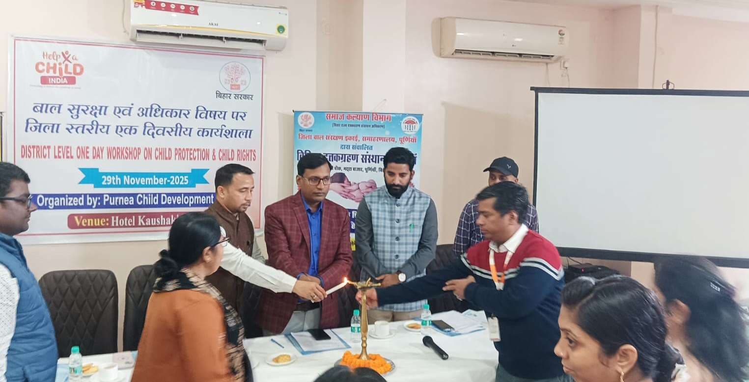 बाल संरक्षण के लिए विभिन्न विभागों के बीच समन्वय पर विशेष जोर