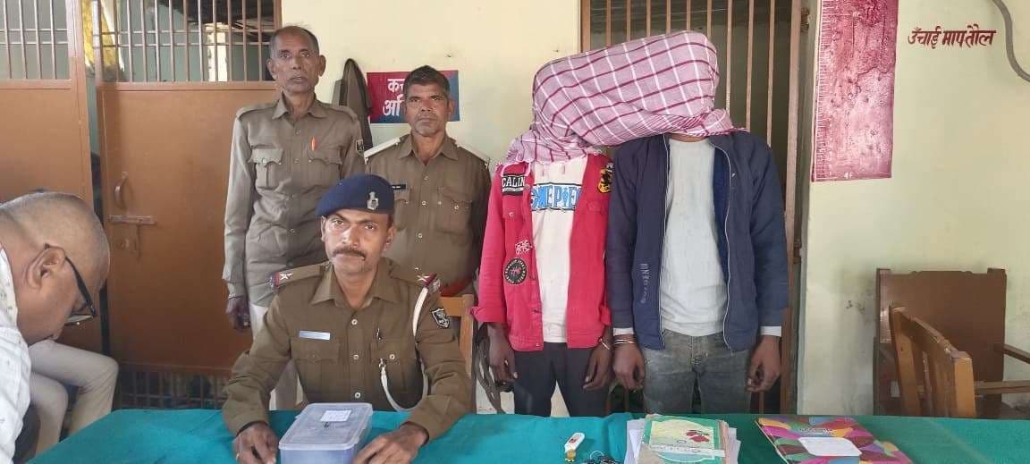 Samastipur News:गंगाराही से देसी कट्टा व कारतूस के साथ दो गिरफ्तार