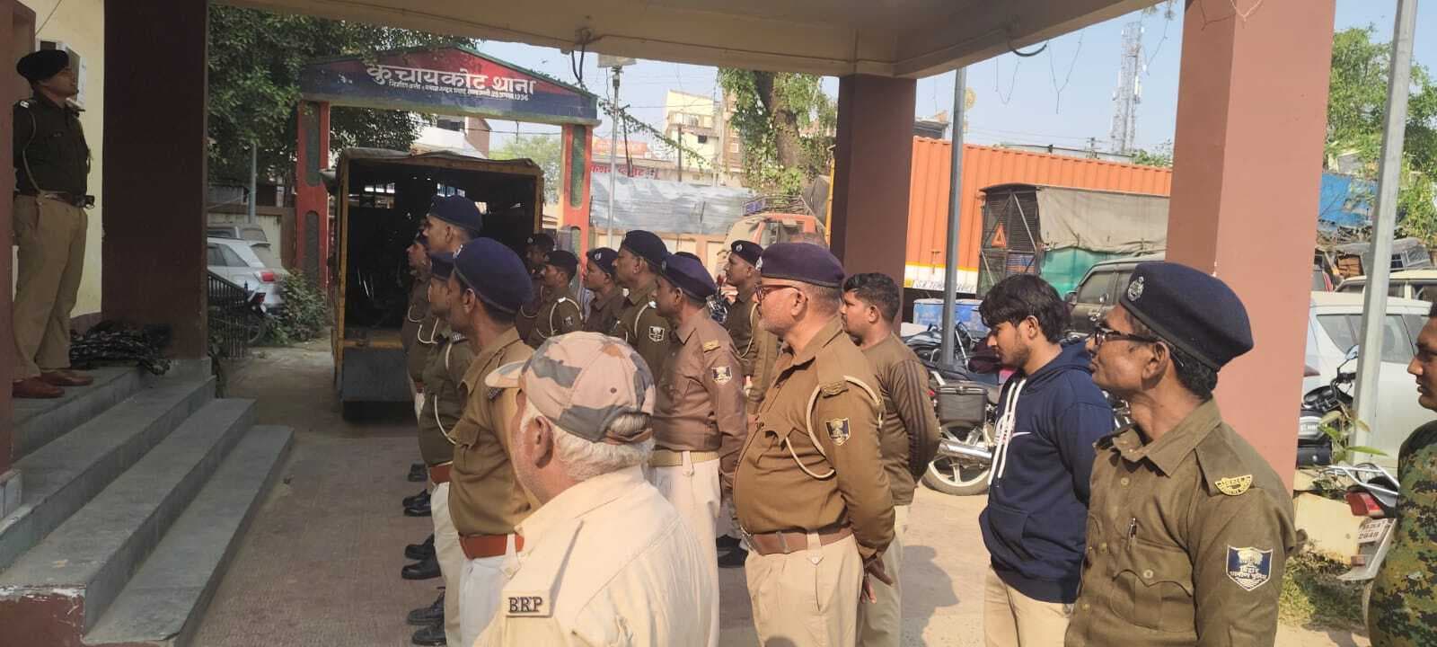 चौकीदारों को असामाजिक तत्वों पर विशेष निगरानी रखने की हिदायत