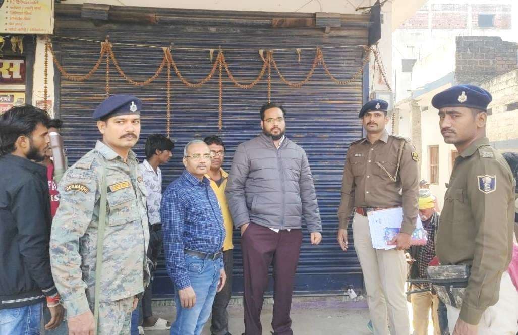 रफीगंज में महिला व नवजात की मौत के बाद दो अस्पताल सील