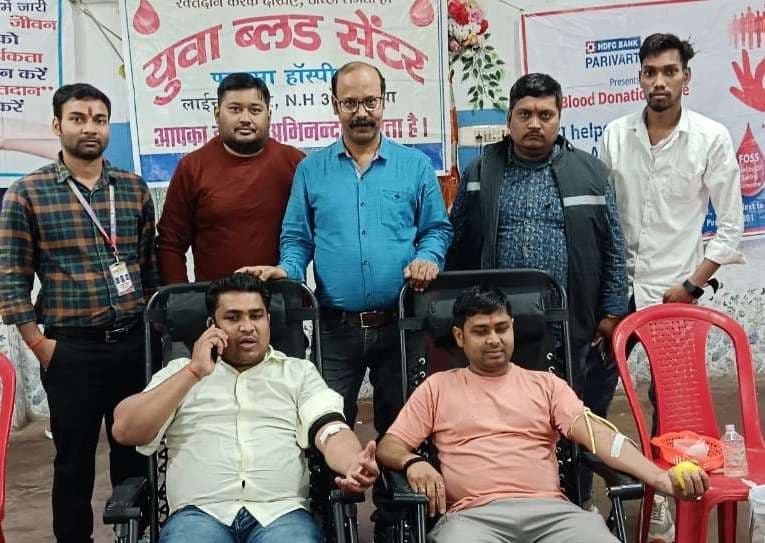 शिविर में 28 यूनिट रक्त का किया गया संग्रह