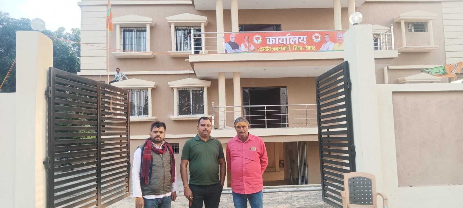 Deoghar news : विधानसभा चुनाव के बाद पहली बार आयेंगे राष्ट्रीय अध्यक्ष जेपी नड्डा, कार्यकर्ताओं में भरेंगे जोश