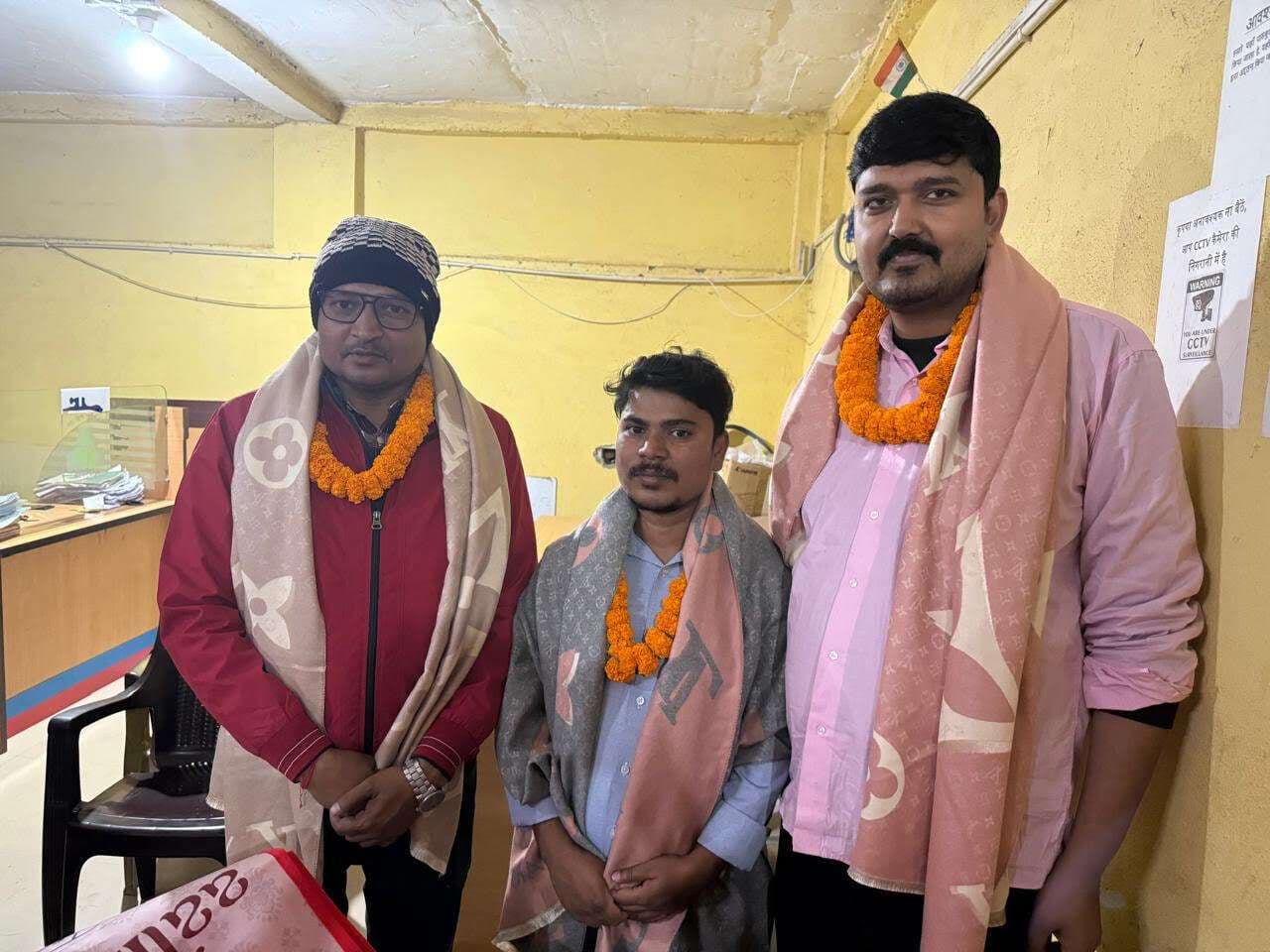 बैंक के तीन अधिकारियों का स्थानांतरण