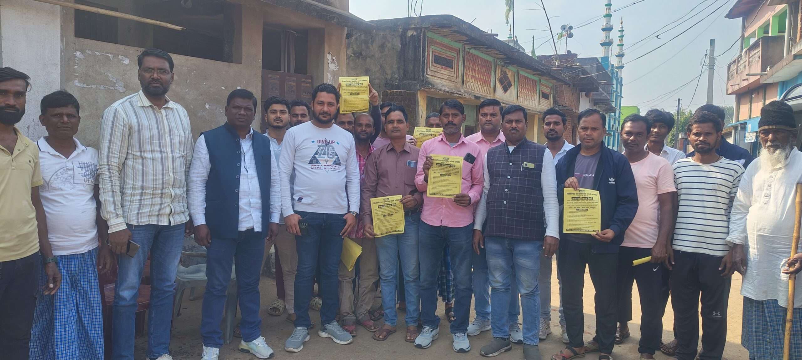 Bokaro News : अधिकार रैली को लेकर की गयी तैयारी