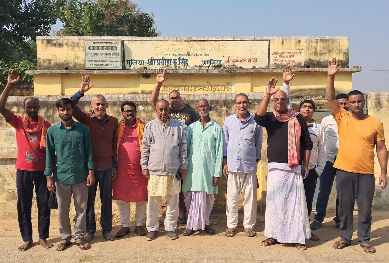 ओड़हरा गांव में पंचायत सरकार भवन को लेकर आमरण अनशन करने की चेतावनी