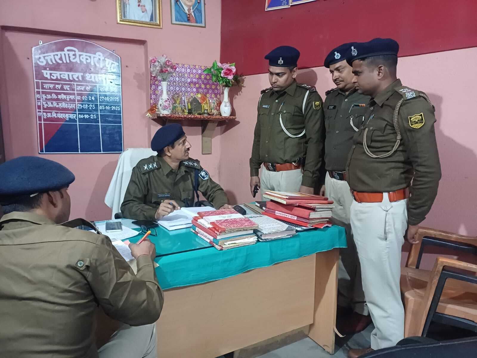 संशोधित - एसडीपीओ ने किया पंजवारा थाना का निरीक्षण