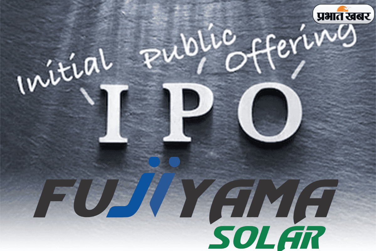 Fujiyama Power Systems: 600 करोड़ रुपये के IPO से बाजार में मचने वाली है हलचल!