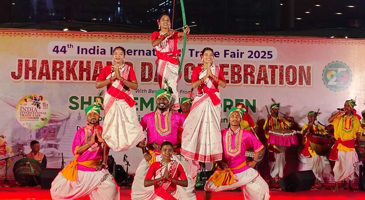 Jharkhand Day: अंतरराष्ट्रीय व्यापार मेले में झारखंड पवेलियन बना लोगों के आकर्षण का केंद्र 