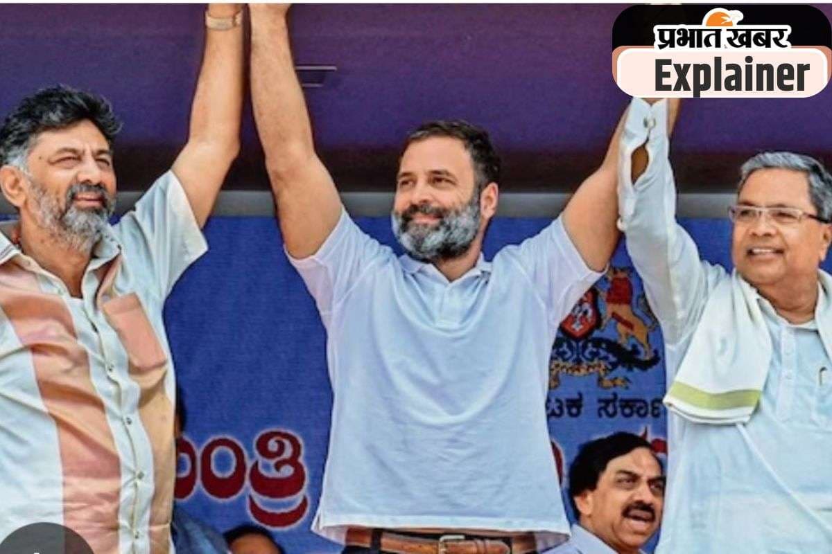 Karnataka CM Row : कर्नाटक में सत्ता का संकट, सिद्धारमैया की कुर्सी रहेगी या जाएगी?