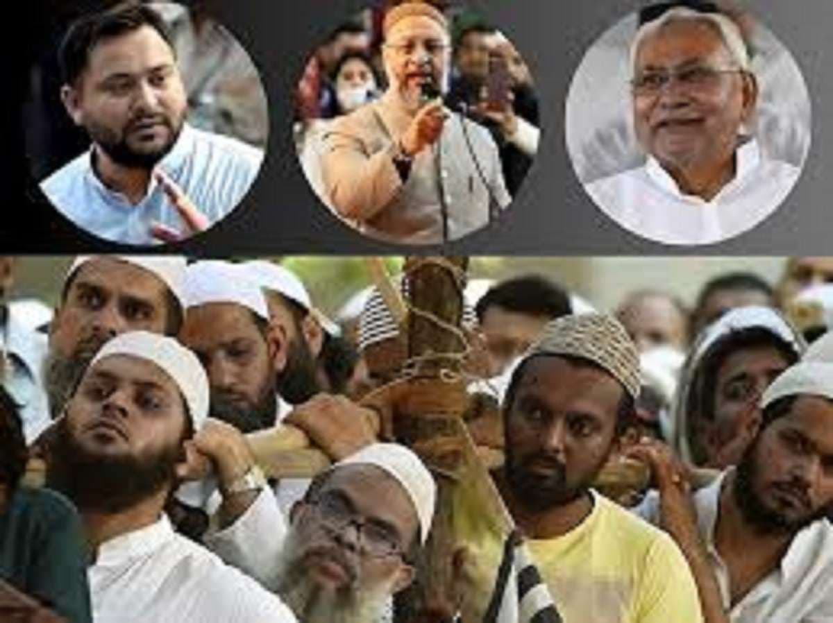 Bihar Election 2025: व्यक्तिगत आरोप प्रत्यारोप में उलझा चुनाव, किशनगंज में गायब हुए जनता के असली मुद्दे