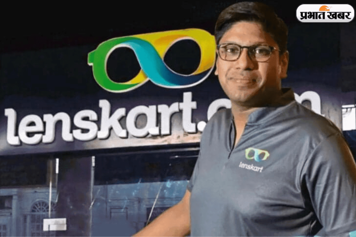 Lenskart IPO हुआ सुपरहिट, मगर क्या घटता GMP देगा झटका?