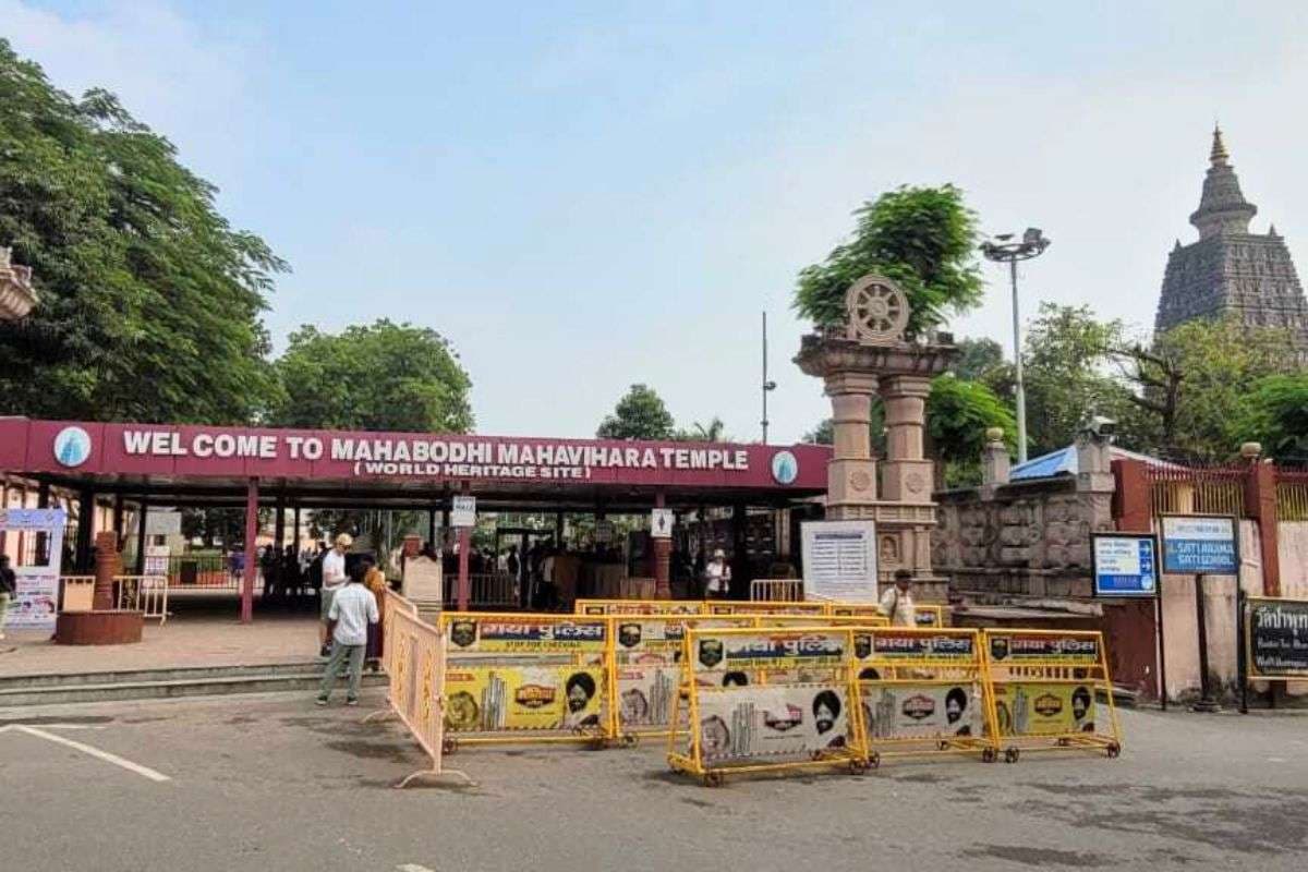 2013 में सीरियल बम धमाकों से दहल गया था बिहार का यह मंदिर, दिल्ली ब्लास्ट के बाद बढ़ाई गई सुरक्षा