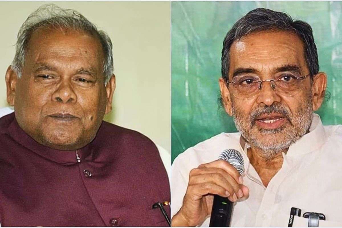 बिहार मंत्रिमंडल 2025: RLM कोटे से कुशवाहा की पत्नी नहीं बेटे बने मंत्री, जानिए मांझी परिवार से किसे मिला मौका