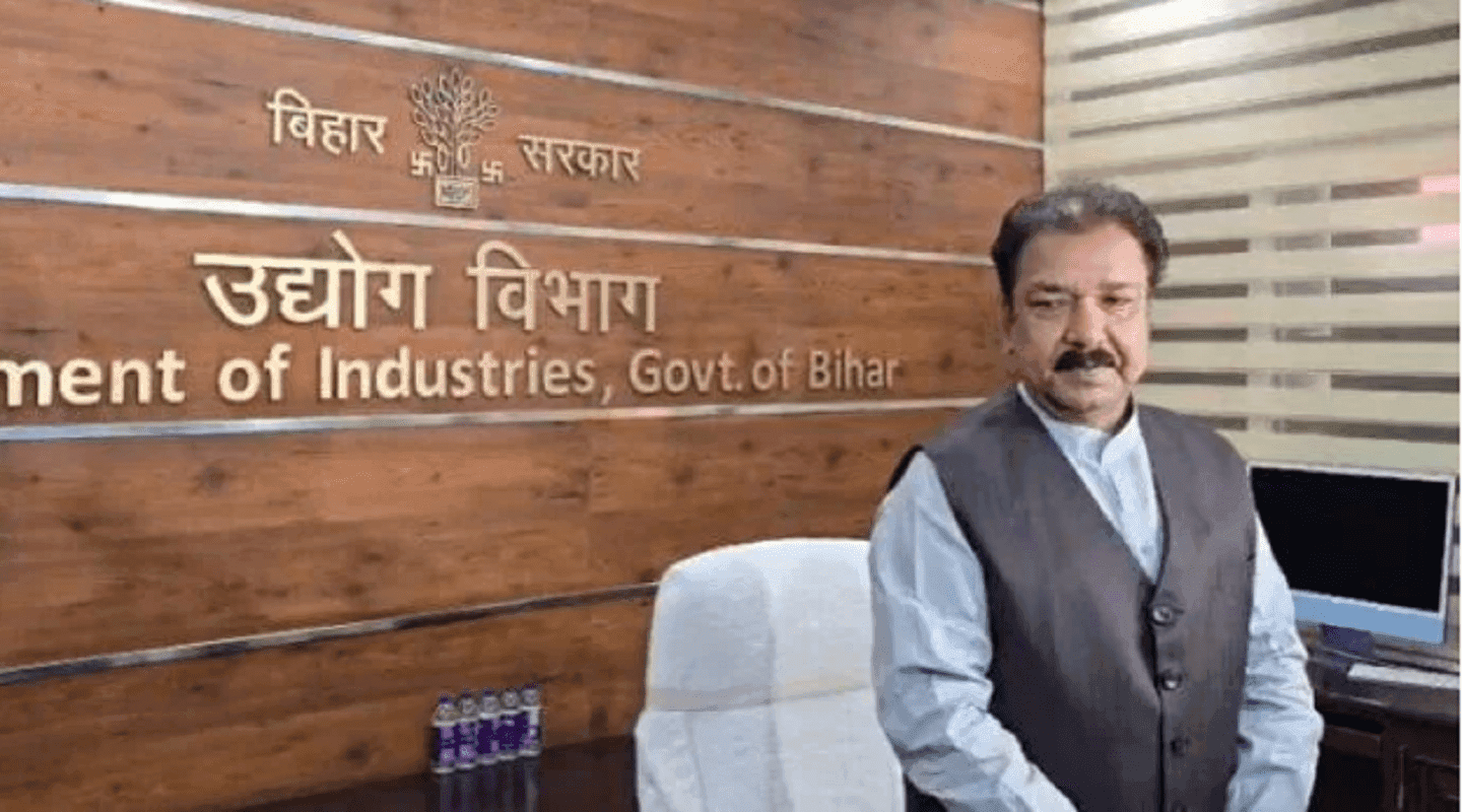 Bihar News: मखान और मधु के निर्यात क्लस्टर को विकसित करेगा बिहार, औद्योगिक राज्यों की अगली कतार में लाना लक्ष्य