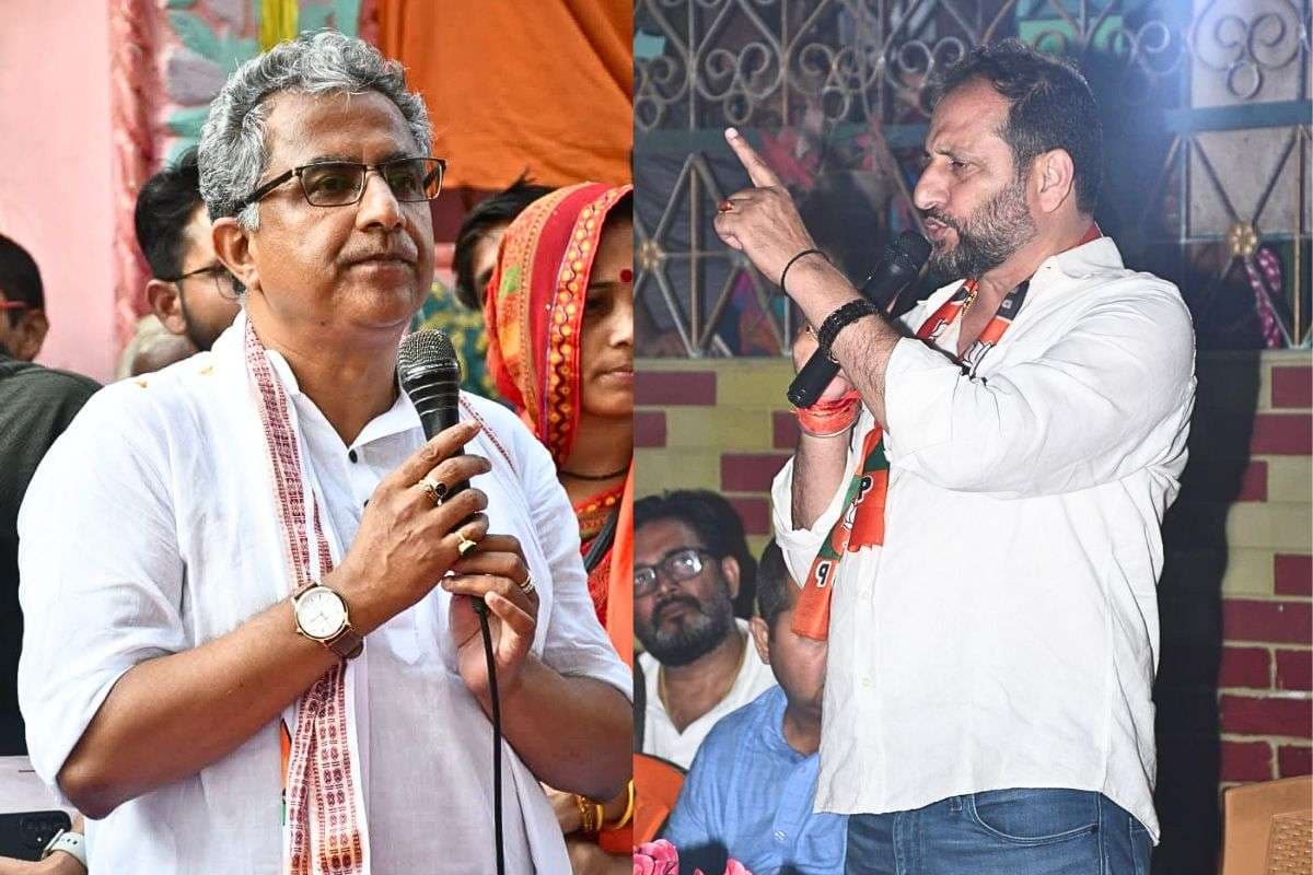 Bihar Elections 2025: दूसरे चरण में विरासत दांव पर, नीतीश मिश्रा, नीरज बबलू समेत कई मंत्रियों के भाग्य का भी होगा फैसला