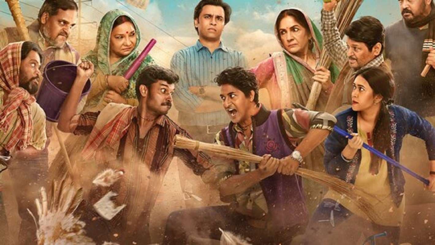 Bihar News: बिहार में 29 फिल्मों को मिली शूटिंग की अनुमति, पंचायत वेबसीरीज के निर्माता तलाश रहे लोकेशन