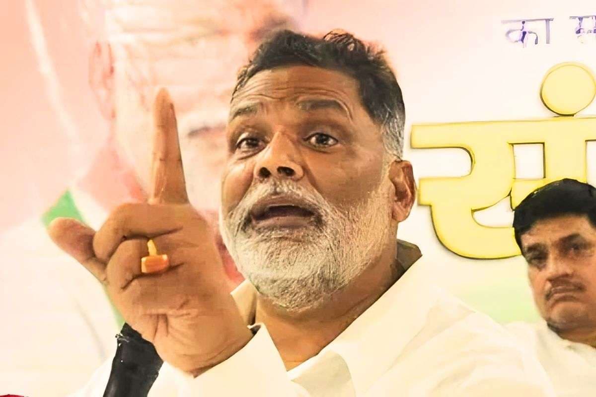 pappu yadav news| Pappu Yadav offered CM Nitish Kumar to join the grand alliance.