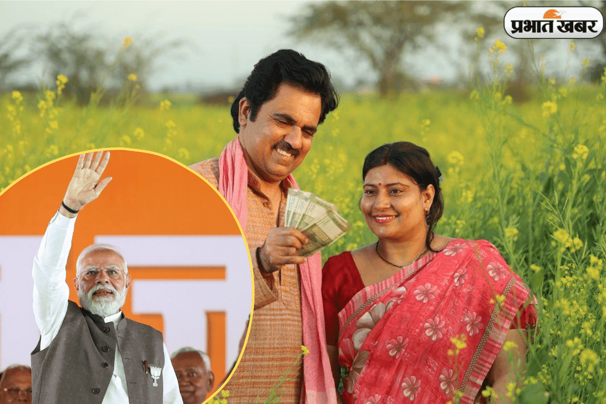 अब खत्म हुआ इंतजार, आज PM Kisan की 21वीं किस्त लेकर आ रही है खुशियों की बौछार!