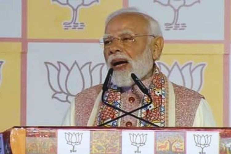 Bihar Election Result: बिहार चुनाव में जीत के बाद पीएम मोदी ने किया माओवाद का जिक्र, MY का नया फॉर्मूला भी बताया