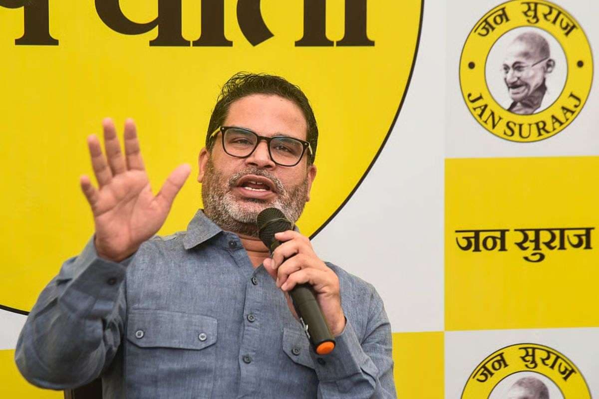 Bihar Election 2025: फर्स्ट फेज में क्यों हुई रिकॉर्ड वोटिंग? प्रशांत किशोर ने बताया ‘X’ फैक्टर