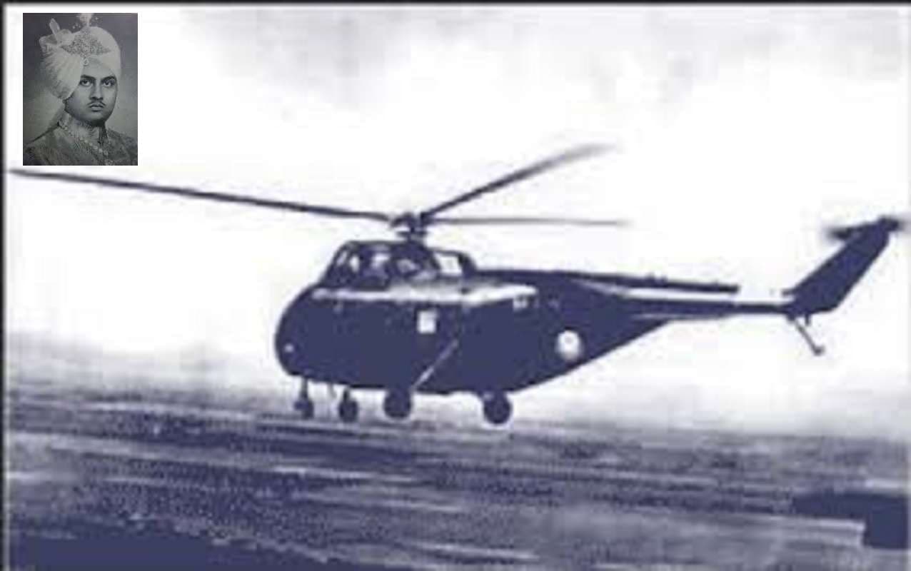 Bihar Election 2025: नेहरू के अलावा किसी के पास नहीं था जब हवाई जहाज, तब बिहार के इस राजा ने उतारा था हेलीकॉप्टर