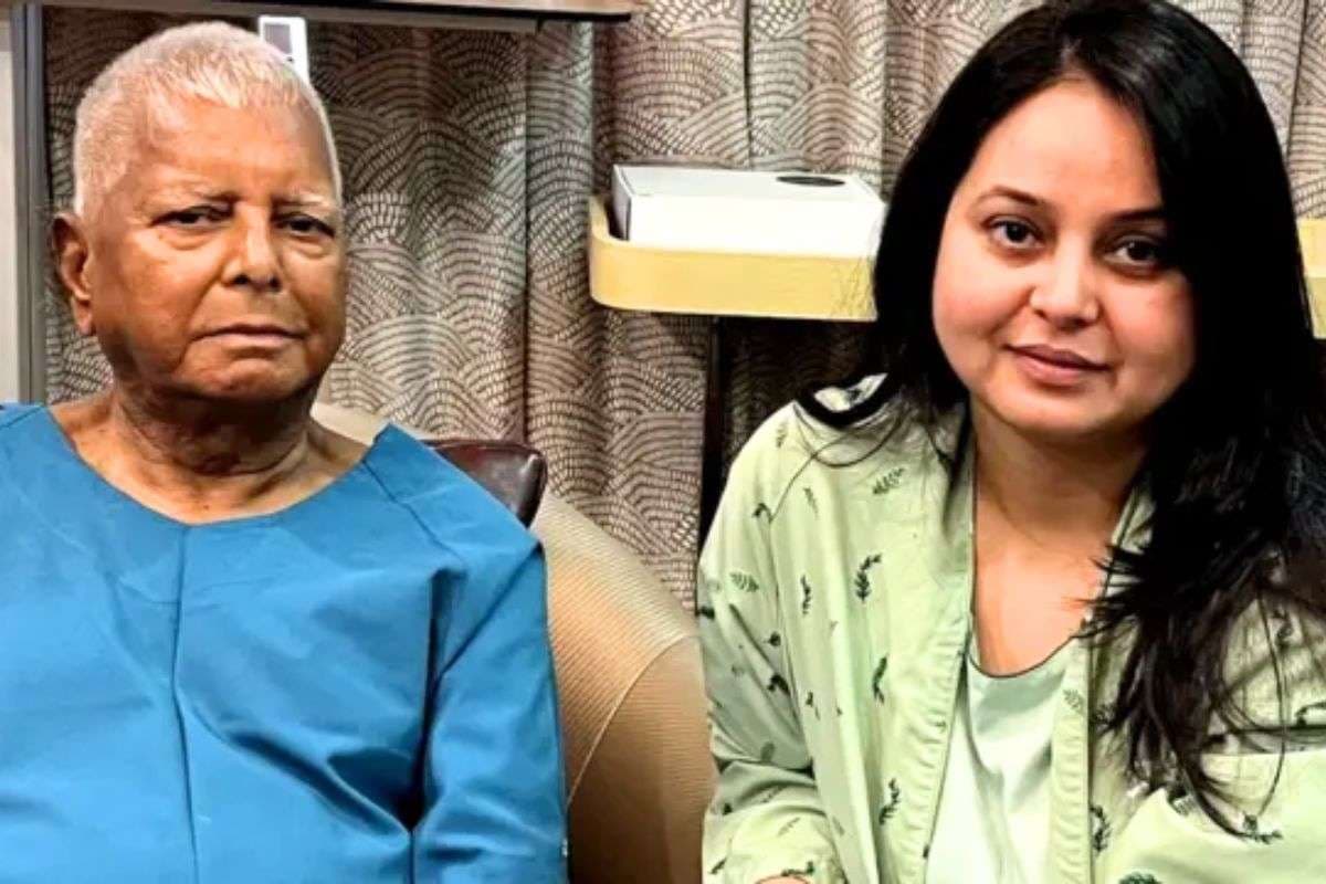 'मैं राजनीति और परिवार छोड़ रही हूं...', RJD की करारी हार के बाद लालू की बेटी का चौंकाने वाला पोस्ट