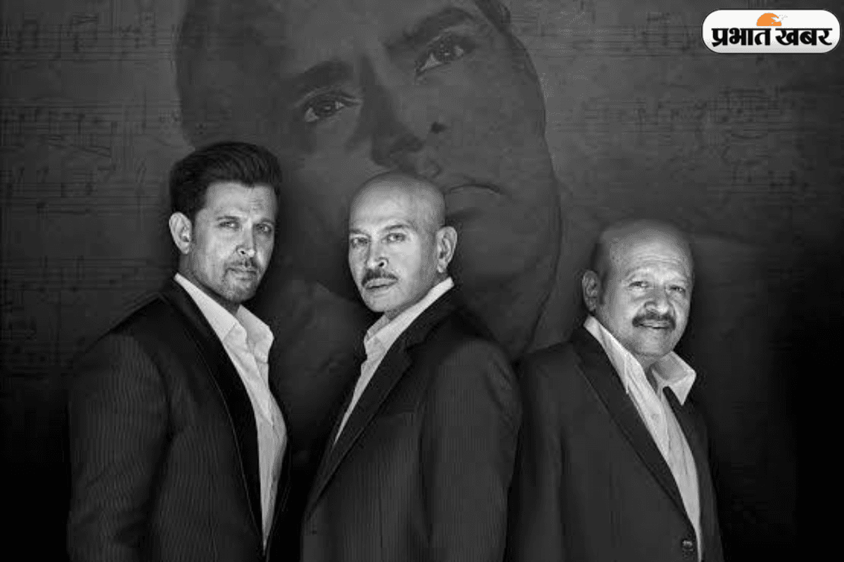 पाकिस्तान से आया था Hrithik Roshan का परिवार, आज खड़ा कर दिया 2200 करोड़ का साम्राज्य