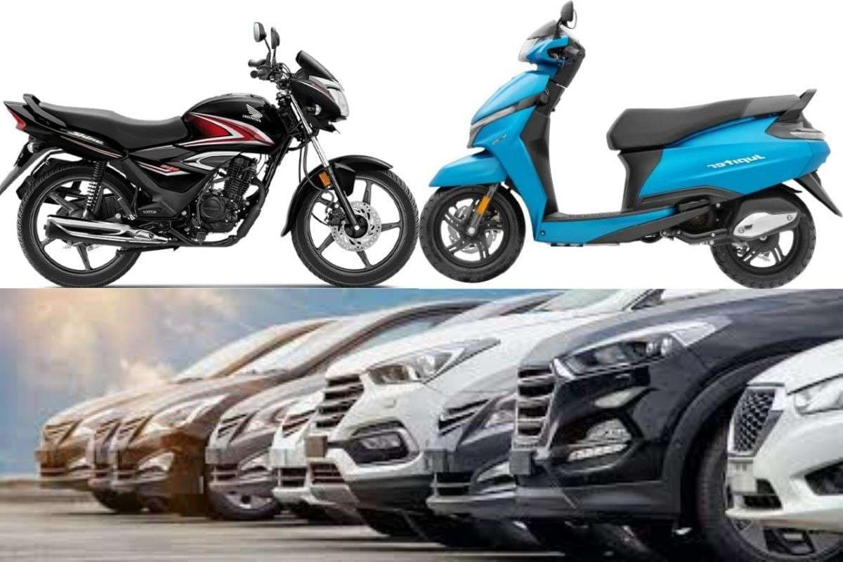 ऑटो सेक्टर की बल्ले-बल्ले, हर सेगमेंट की रिकॉर्ड डिलीवरी, SIAM ने जारी किये अक्टूबर के आंकड़े