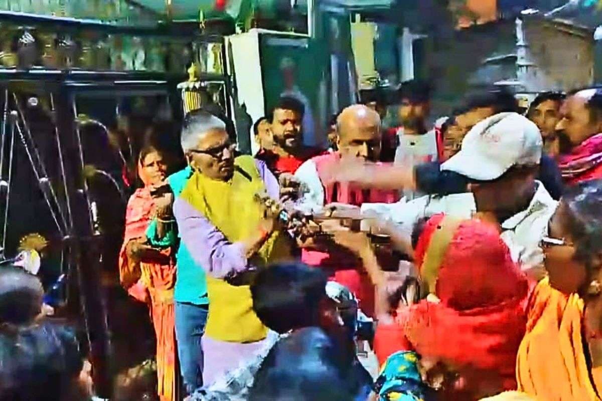 Bihar Elections 2025: सुपौल में वोटिंग से पहले बवाल, जदयू प्रत्याशी के कार्यालय के बाहर मारपीट का वीडियो वायरल