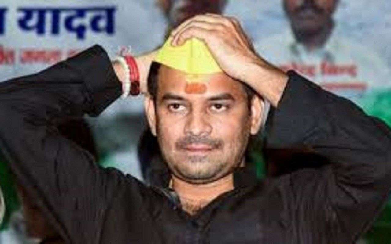 Bihar News: भाजपा की ओर झुके लालू के लाल, तेज प्रताप ने राजग को दिया नैतिक समर्थन