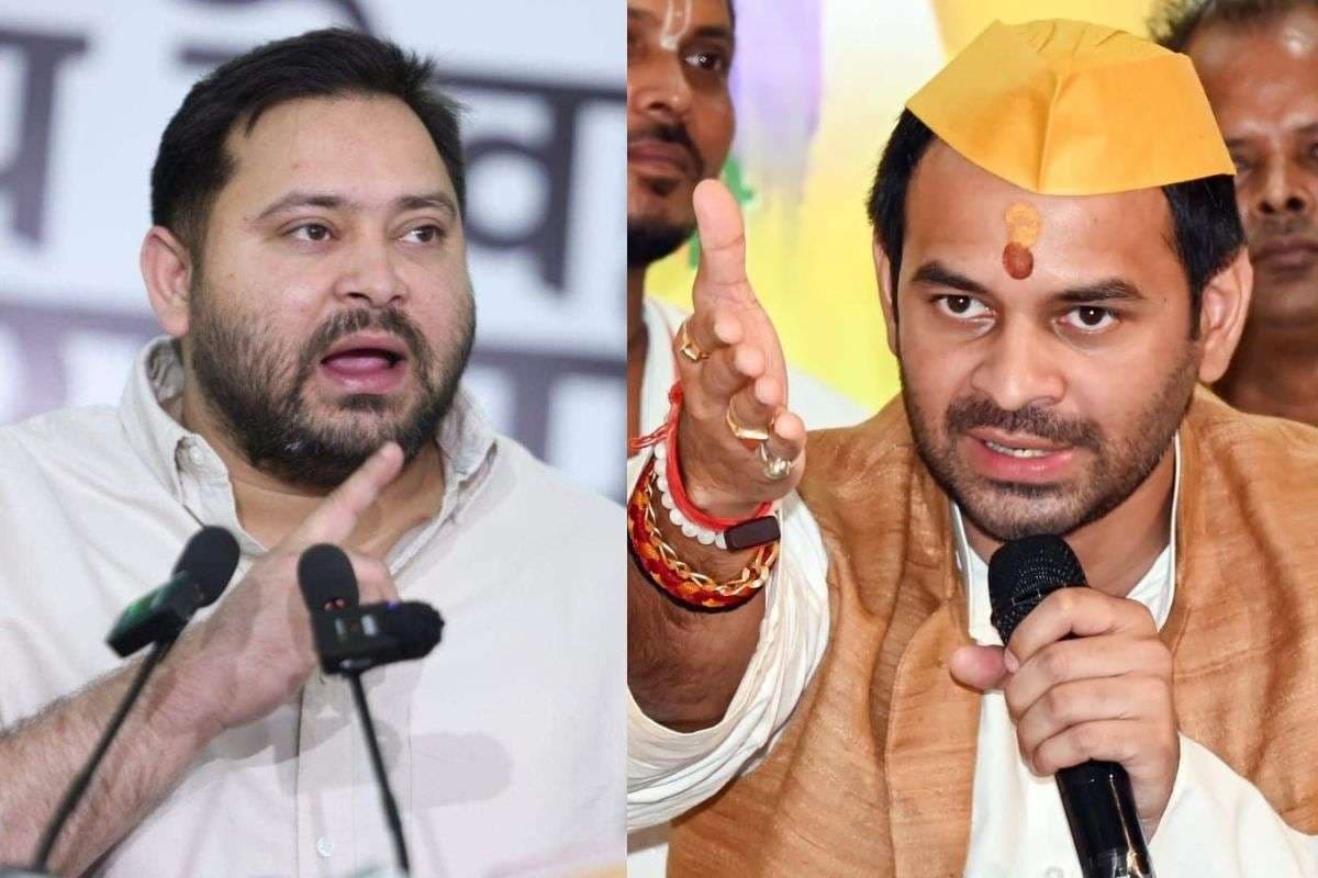 Bihar Elections 2025: लालू के दोनों बेटों के वोट अलग-अलग जगह गिने जाएंगे, एक शहर में दो काउंटिंग सेंटर बनाने की क्या है वजह