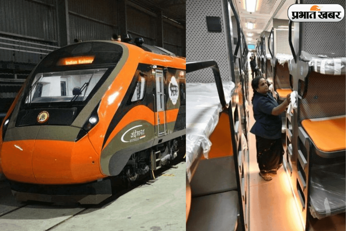 Vande Bharat Sleeper: पटरी पर आने से पहले ही थम गई रफ्तार, वंदे भारत स्लीपर ट्रेन की लॉन्चिंग पर लगा ब्रेक! Vande Bharat Sleeper: पटरी पर आने से पहले ही थम गई रफ्तार, वंदे भारत स्लीपर ट्रेन की लॉन्चिंग पर लगा ब्रेक!