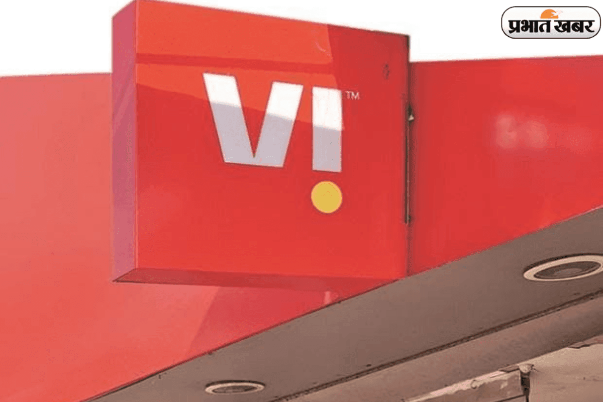 Vodafone Idea में 6 अरब डॉलर की डील की गूंज! शेयरों में उछाल, क्या TGH संभालेगा कंपनी की कमान? Vodafone Idea में 6 अरब डॉलर की डील की गूंज! शेयरों में उछाल, क्या TGH संभालेगा कंपनी की कमान?
