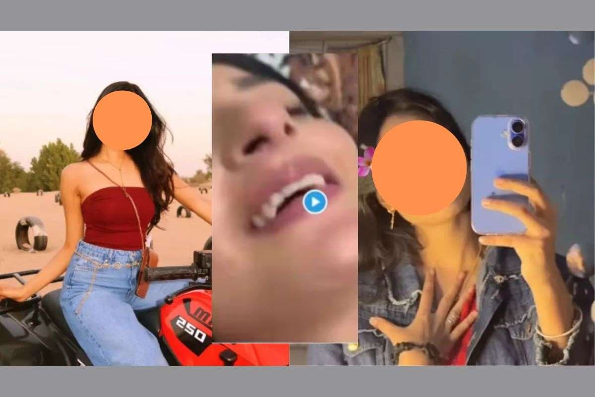 19 Minute Viral Video: फेक वीडियोज तोड़ रहे प्राइवेसी की दीवार, AI का खेल हुआ खतरनाक