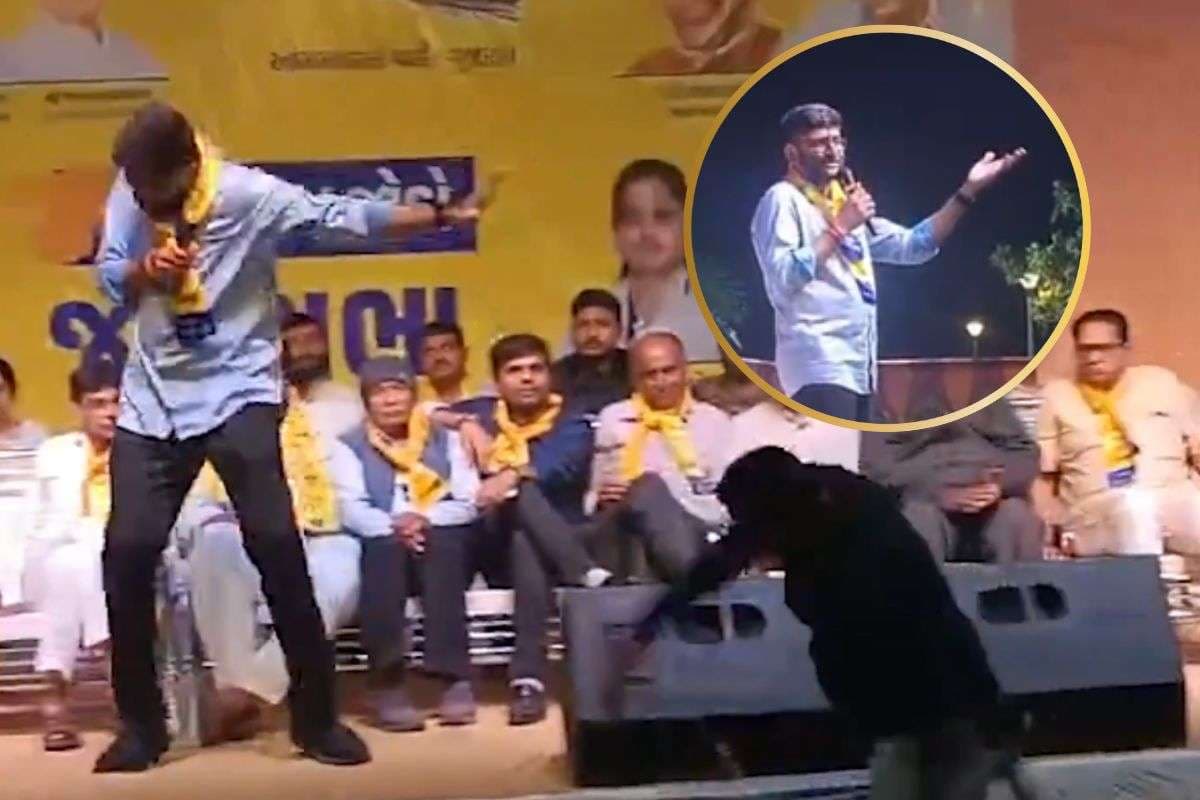 Video : इसे हम गुजराती में कर्म बोलते हैं! आप विधायक पर जूता फेंकने की घटना पर बोले यूजर