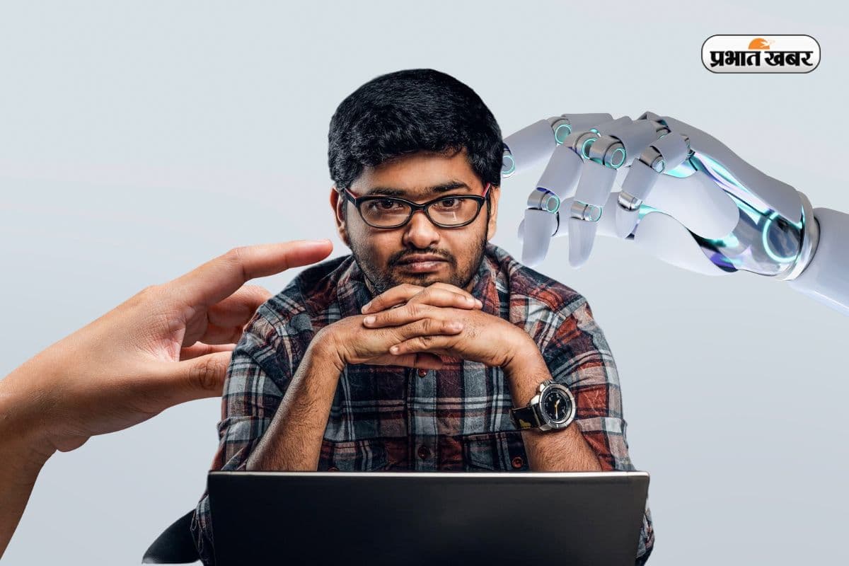 12वीं के बाद बनें AI एक्सपर्ट, UG के साथ करें Integrated Course, रोजगार और करियर के नए अवसर