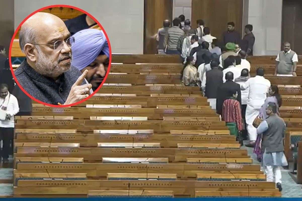 Amit Shah On Lok Sabha: गृह मंत्री अमित शाह की किस बात पर कांग्रेस को लगी मिर्ची? लोकसभा से कर दिया वॉकआउट